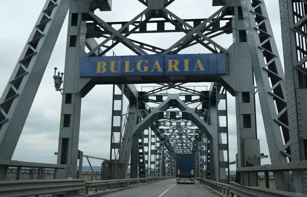 Romanians Will Be Able To Pay Online The Giurgiu Ruse Bridge Toll romanians-will-be-able-to-pay-online-the-giurgiu-ruse-bridge-toll