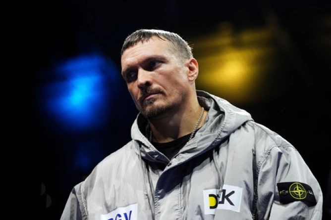 main event image
