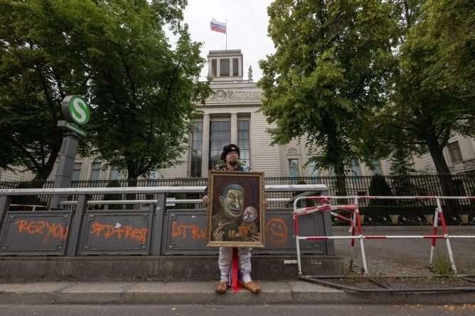 main event image