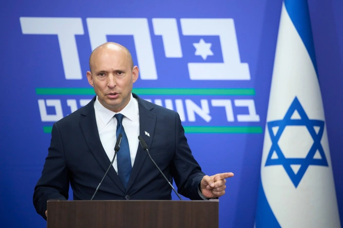 main event image
